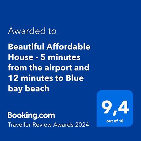Beautiful Affordable House - 5 Minutes From The Airport And 12 Minutes To Blue Bay Beach Mon Tresor Ngoại thất bức ảnh